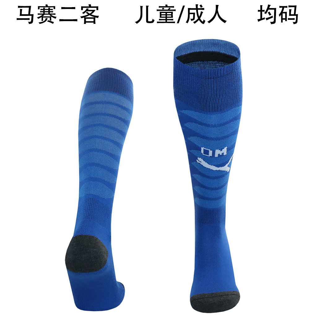 AAA Quality Marseille 25/26 Third Blue Soccer Socks